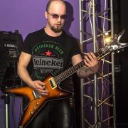 Посмотреть крупнее