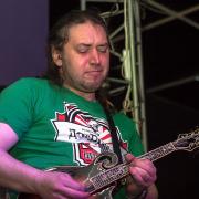 Посмотреть крупнее