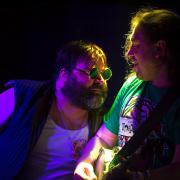 Посмотреть крупнее