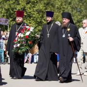 Посмотреть крупнее