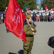 Посмотреть крупнее