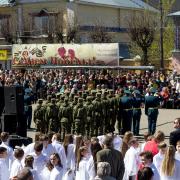 Посмотреть крупнее