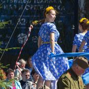 Посмотреть крупнее