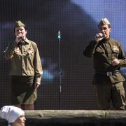 Посмотреть крупнее