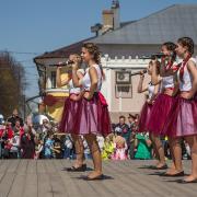 Посмотреть крупнее