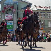 Посмотреть крупнее