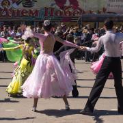 Посмотреть крупнее