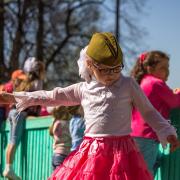 Посмотреть крупнее