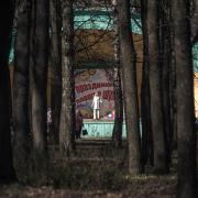 Посмотреть крупнее