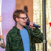 Посмотреть крупнее