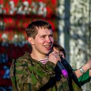 Посмотреть крупнее