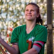 Посмотреть крупнее