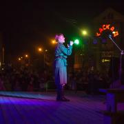 Посмотреть крупнее