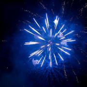 Посмотреть крупнее