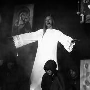 Посмотреть крупнее