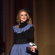 Посмотреть крупнее