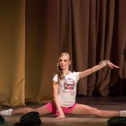 Посмотреть крупнее