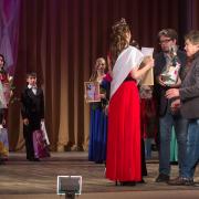 Посмотреть крупнее