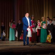 Посмотреть крупнее