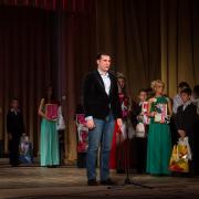 Посмотреть крупнее