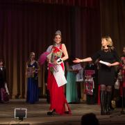 Посмотреть крупнее