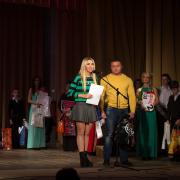 Посмотреть крупнее