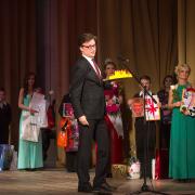 Посмотреть крупнее