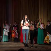 Посмотреть крупнее