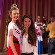 Посмотреть крупнее