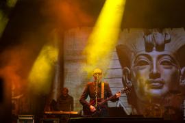 Пикник. Чужестранец. Иваново. 2015