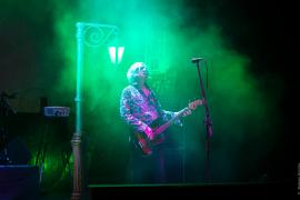 Пикник. Чужестранец. Иваново. 2015