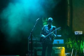 Пикник. Чужестранец. Иваново. 2015