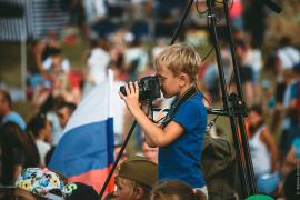 Открытое небо 2016. Иваново