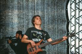 Чиж и Ко. Открытое небо 2016. Иваново