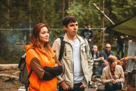 Фестиваль ХолоДень 2016