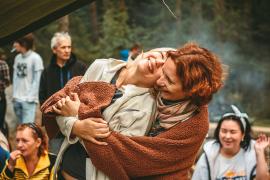 Фестиваль ХолоДень 2016