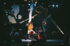 Пикник 35. Иваново