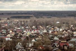 фото город Шуя, Ивановская область