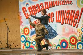 День Победы. Шуя. 9 мая 2017. Городской парк