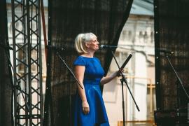 День города Шуя 2017