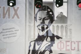 Бальмонтфест 2017