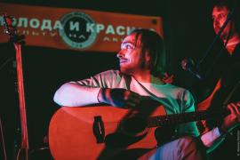 Молода и Красива 2017. Палех. Отравленный сад