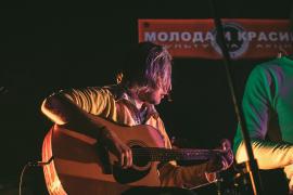 Молода и Красива 2017. Палех. Отравленный сад