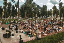 Весна в Сан-Бликко. Фестиваль Теза. Слова и музыка. ШуяBEST2017