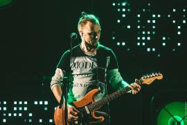 Чичерина. Иваново. Концерт, посвященный запуску ласточки. Железнодорожный вокзал