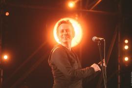 Чичерина. Иваново. Концерт, посвященный запуску ласточки. Железнодорожный вокзал