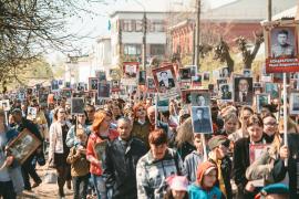 Бессмертный полк. День Победы 2018 Шуя