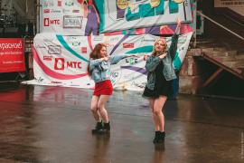 День города Иваново 2018. Дербенев