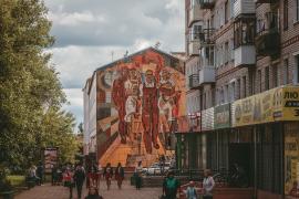 День города Родники, 100 лет. Мозаика на здании