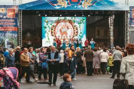 День города Шуя 2018